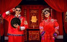 中式婚礼是什么  中式婚礼有什么优势