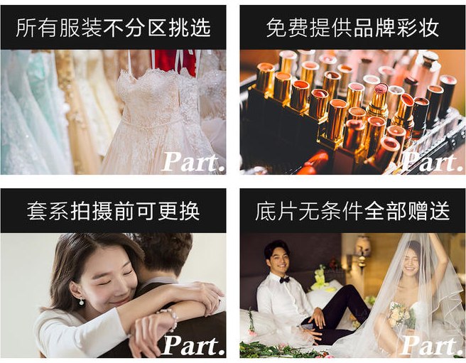 年度爆款森系風(fēng)格幻境II