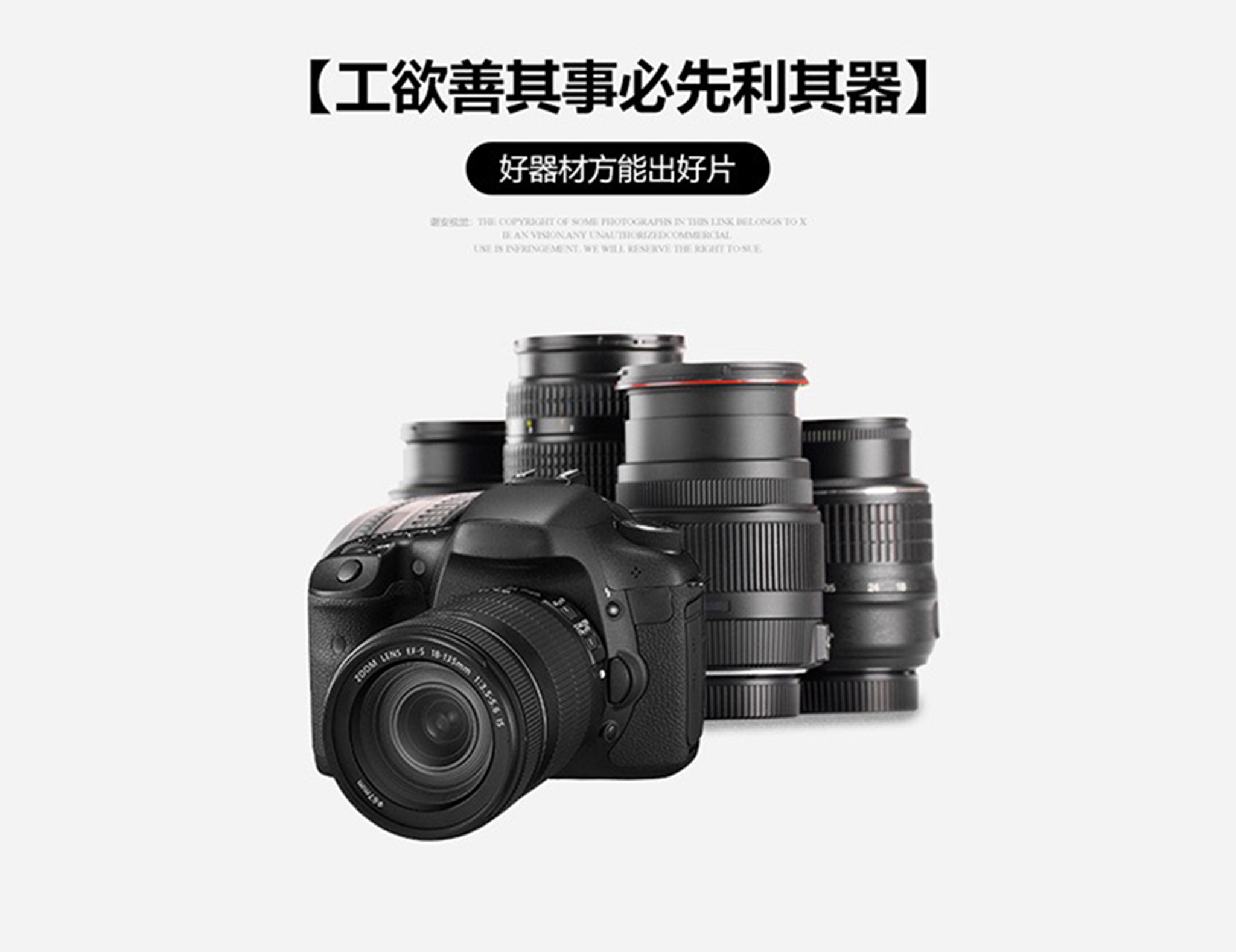 網(wǎng)紅打卡ins人氣爆款一價全包