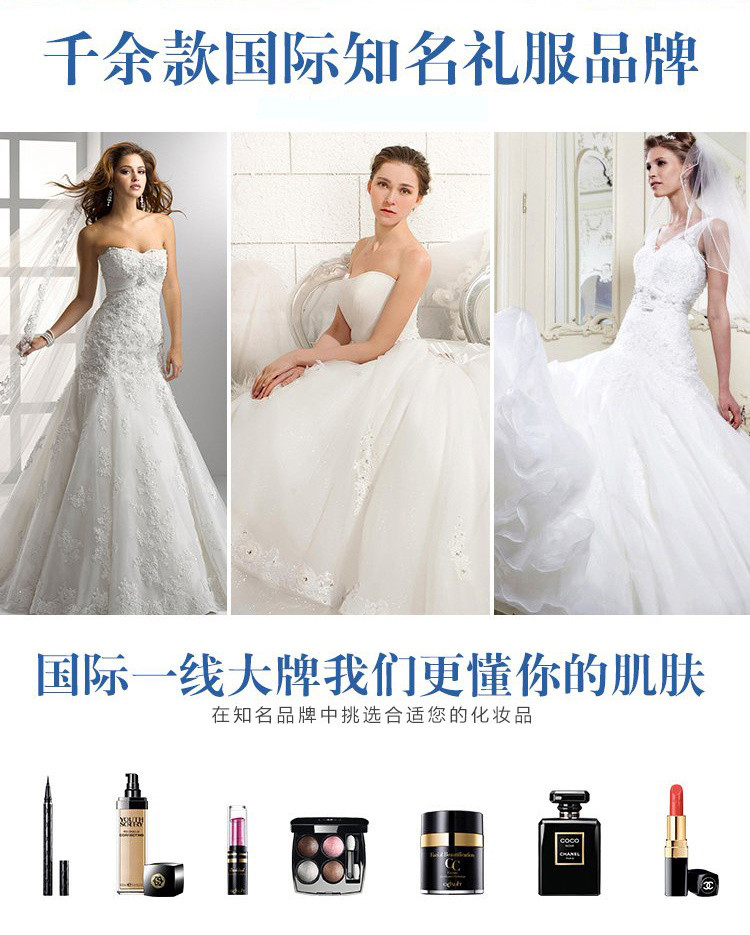 【店长推荐+两天拍摄】珠海蜜月季