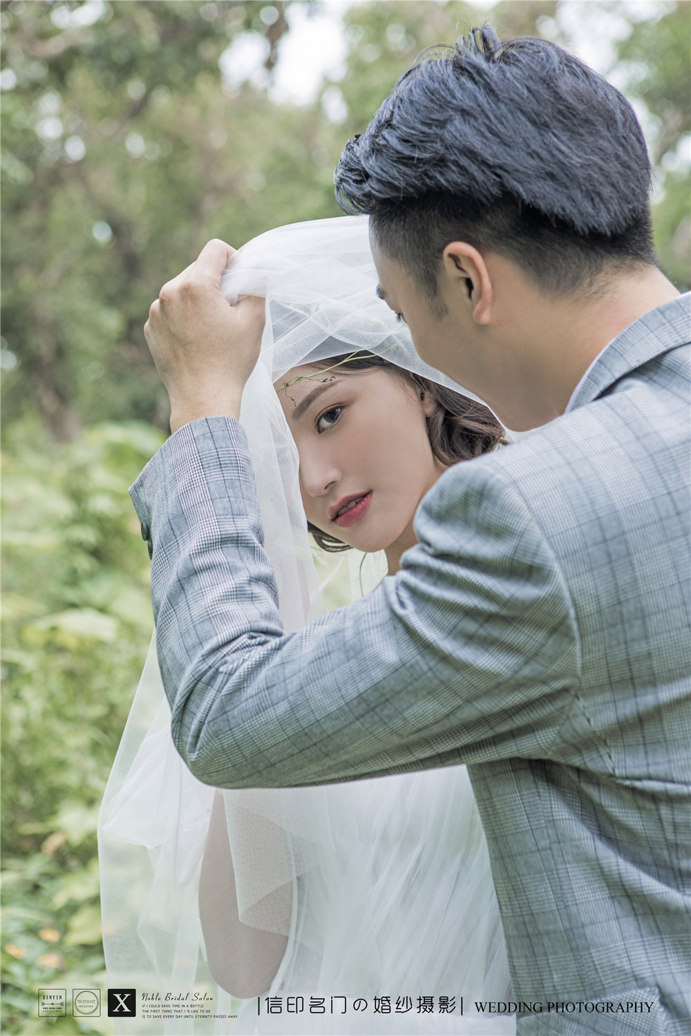 【店长推荐+两天拍摄】珠海蜜月季