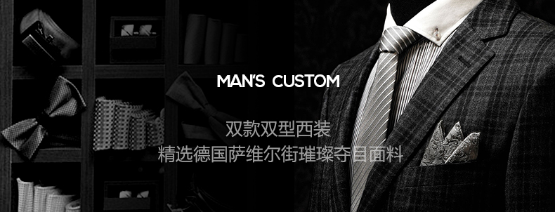 【先拍后付】定制长拖尾白纱+2晚酒店+时尚潮拍
