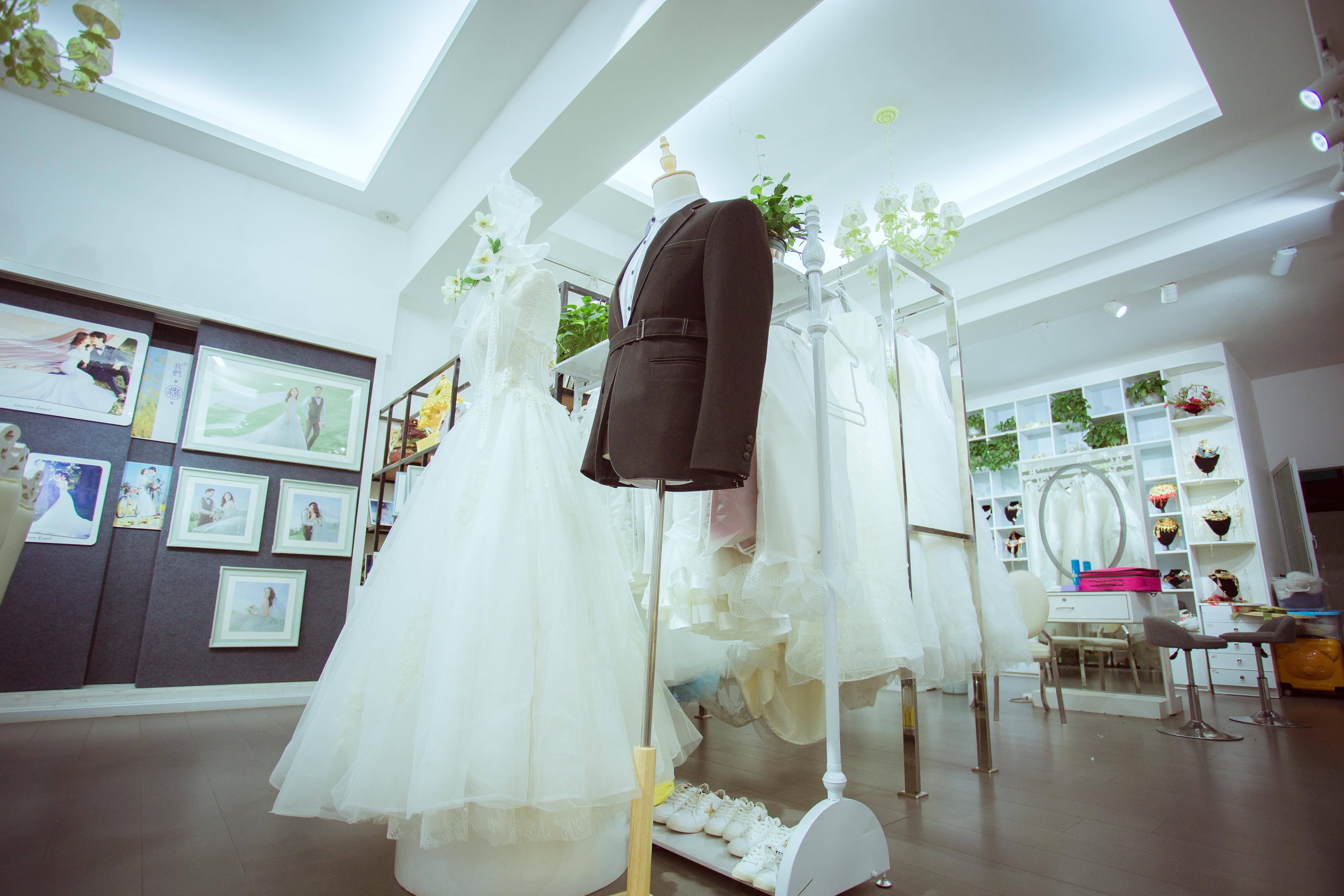 薇薇新娘婚纱婚庆（名山店）