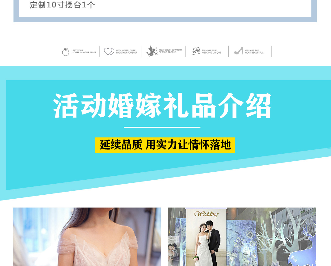 一價(jià)全包/北海沿海潮牌文藝唯美個(gè)性婚紗攝影旅拍