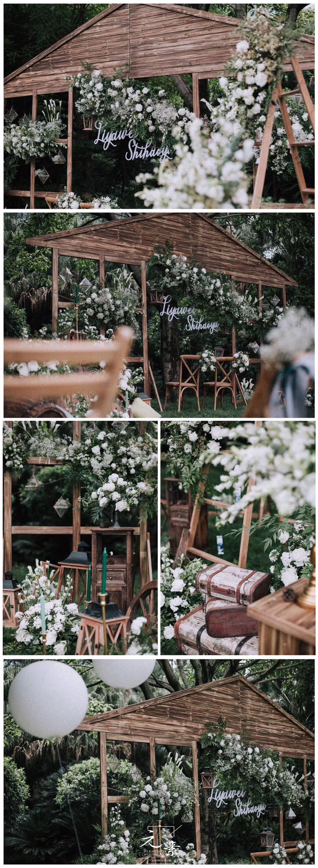 2019 .7.8  绿洲大酒店