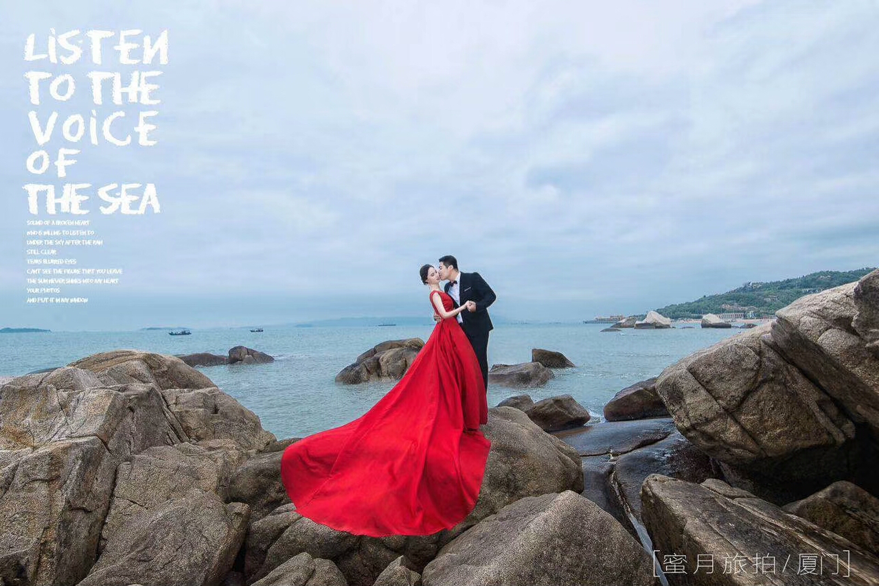 廈門蜜月旅拍 蜜月之旅婚紗照