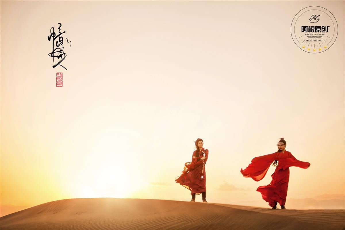 西部拍摄作品欣赏—可拍沙漠，兵沟，影视城