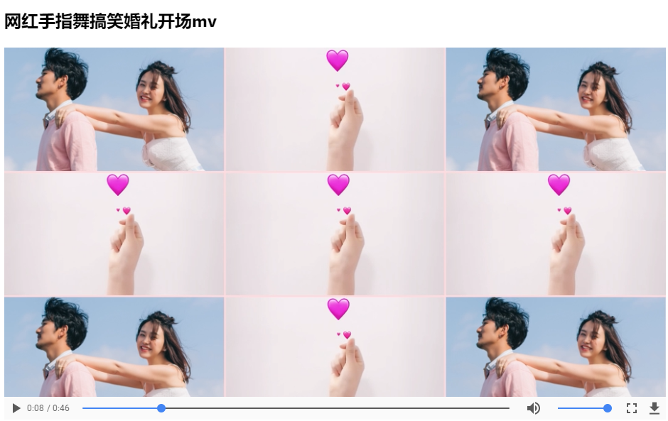 欢快的婚庆mv音乐精选