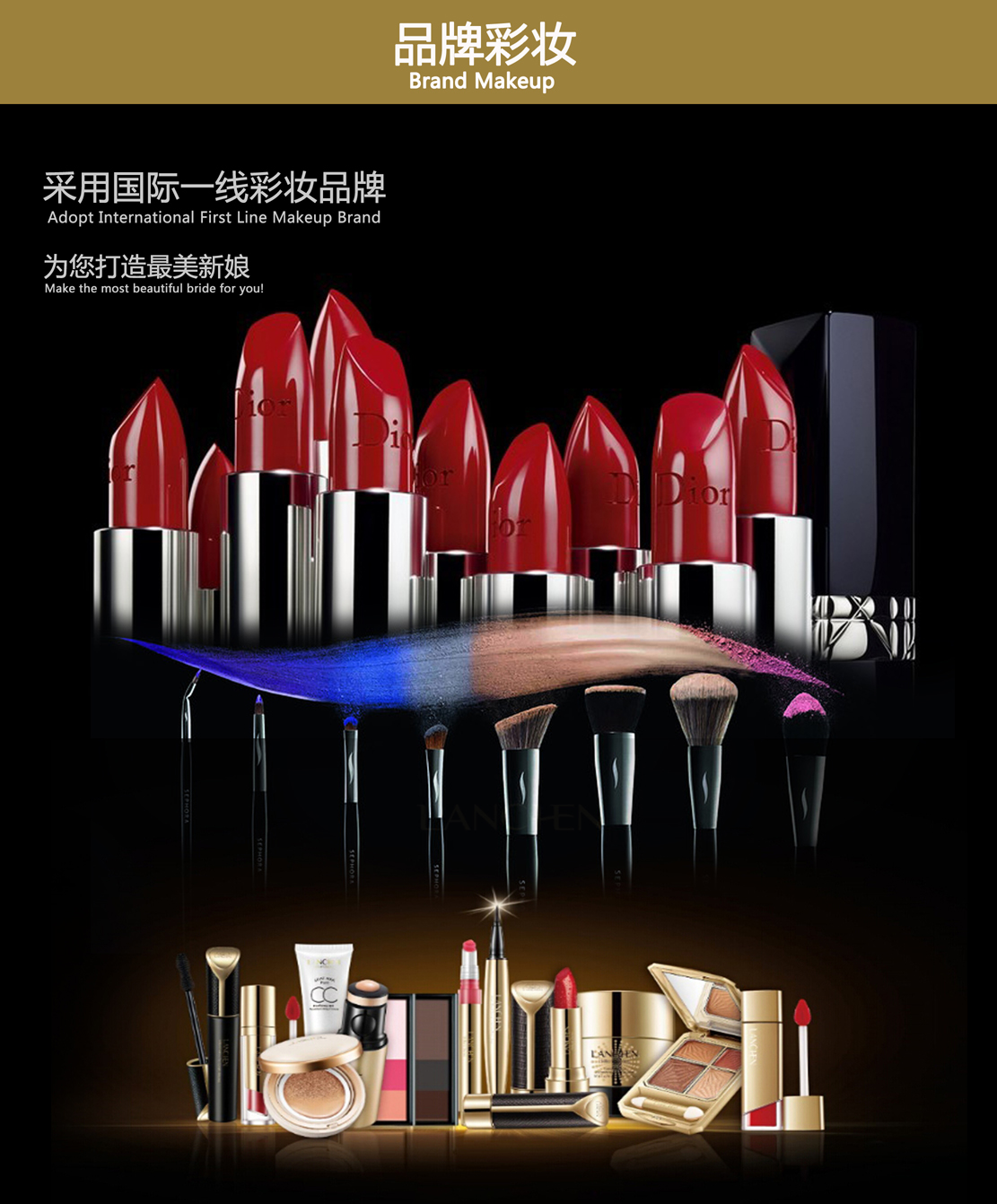 【铂爵时光】总监拍摄&酒店&团队升级&底片全送