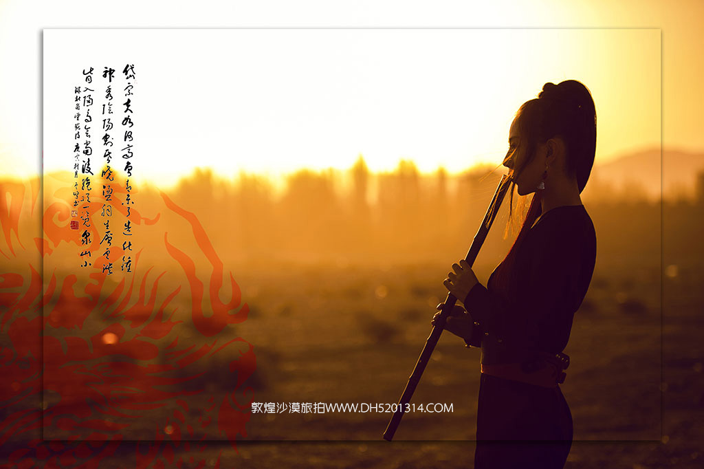 敦煌沙漠婚纱旅拍 摄影总监一对一拍摄 4服4造