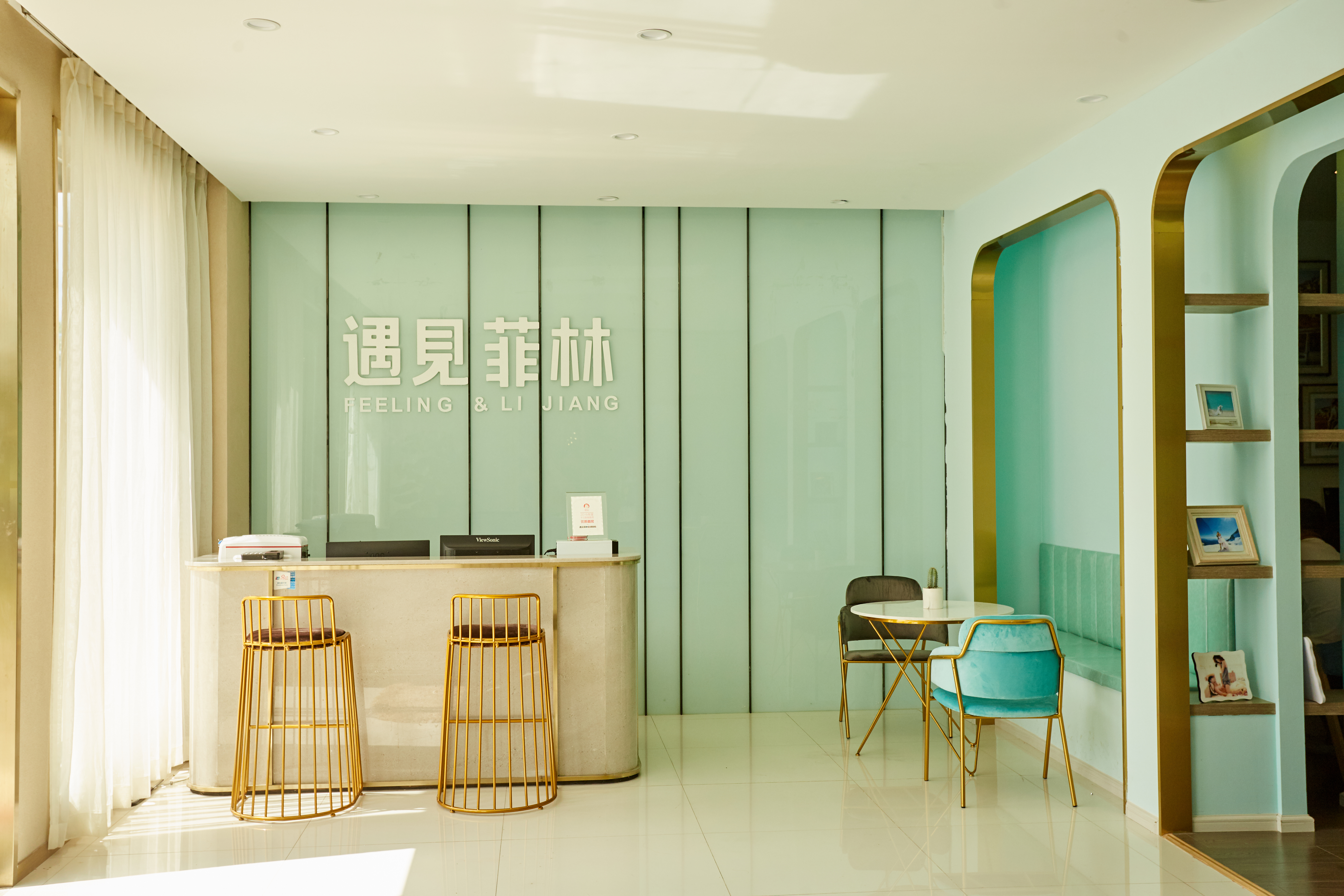 丽江遇见菲林婚纱摄影