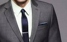 灰色西装配什么颜色的领带和衬衣