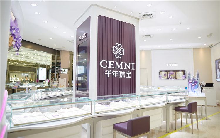 千年珠宝（盐城金鹰店）