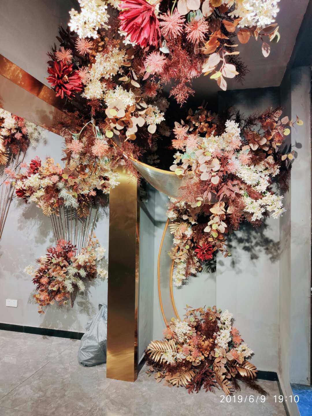 梦享家婚礼