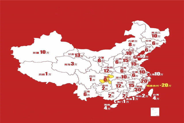 彩礼地图