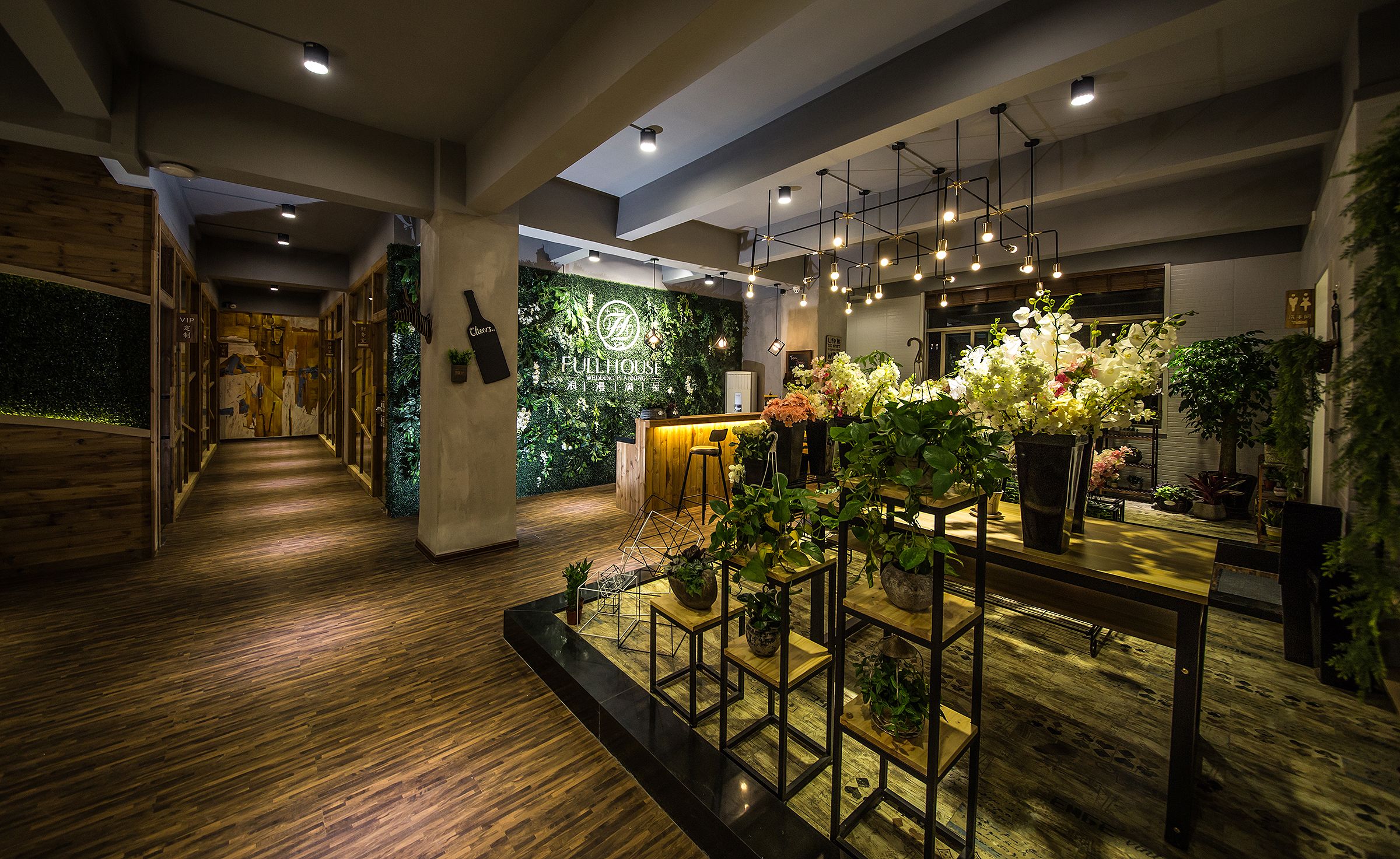 Full House浪漫满屋婚礼策划