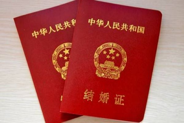 郑州民政局婚姻登记处地址电话一览表