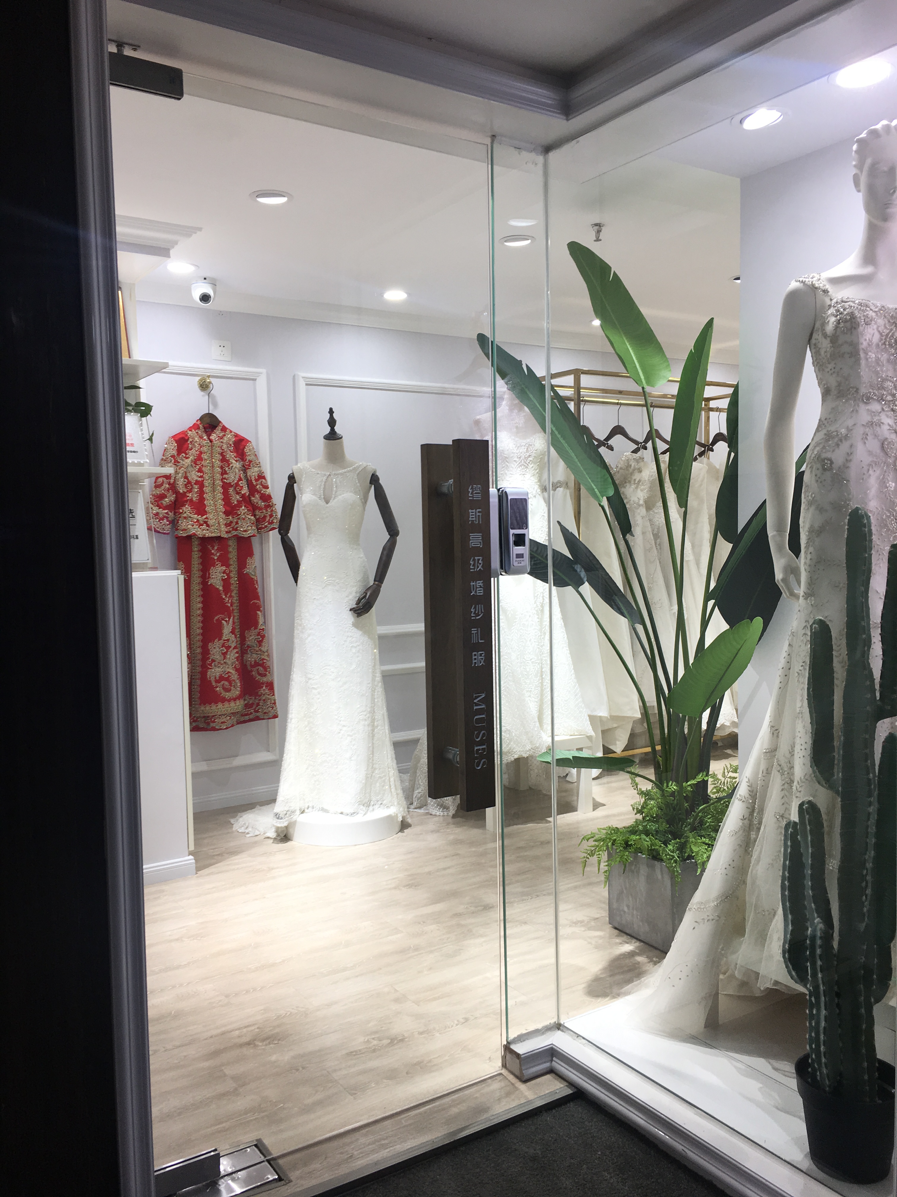 MUSE高级婚纱礼服