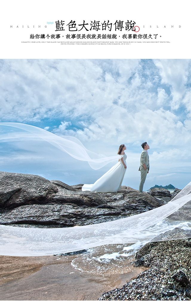 三亚+郑州旅拍婚纱照2天拍摄包接机住宿/婚纱摄影