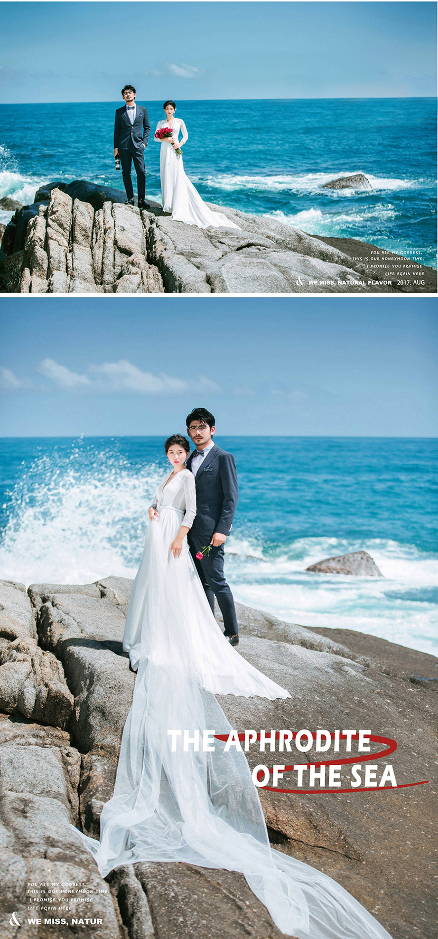 三亚+郑州旅拍婚纱照2天拍摄包接机住宿/婚纱摄影