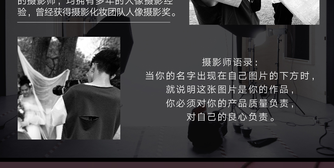 游艇拍摄+网红地标+包邮+一对一