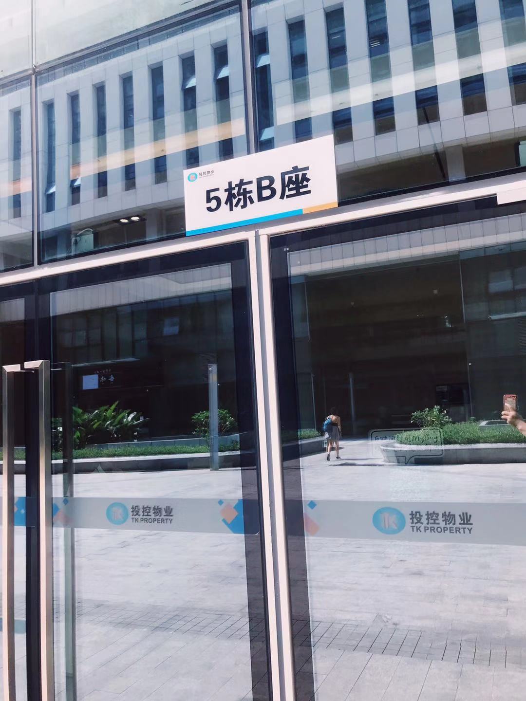 晨悦MOMENT婚礼定制中心