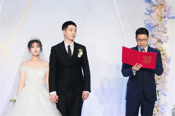 证婚人证婚词简短大方 最全证婚词大全