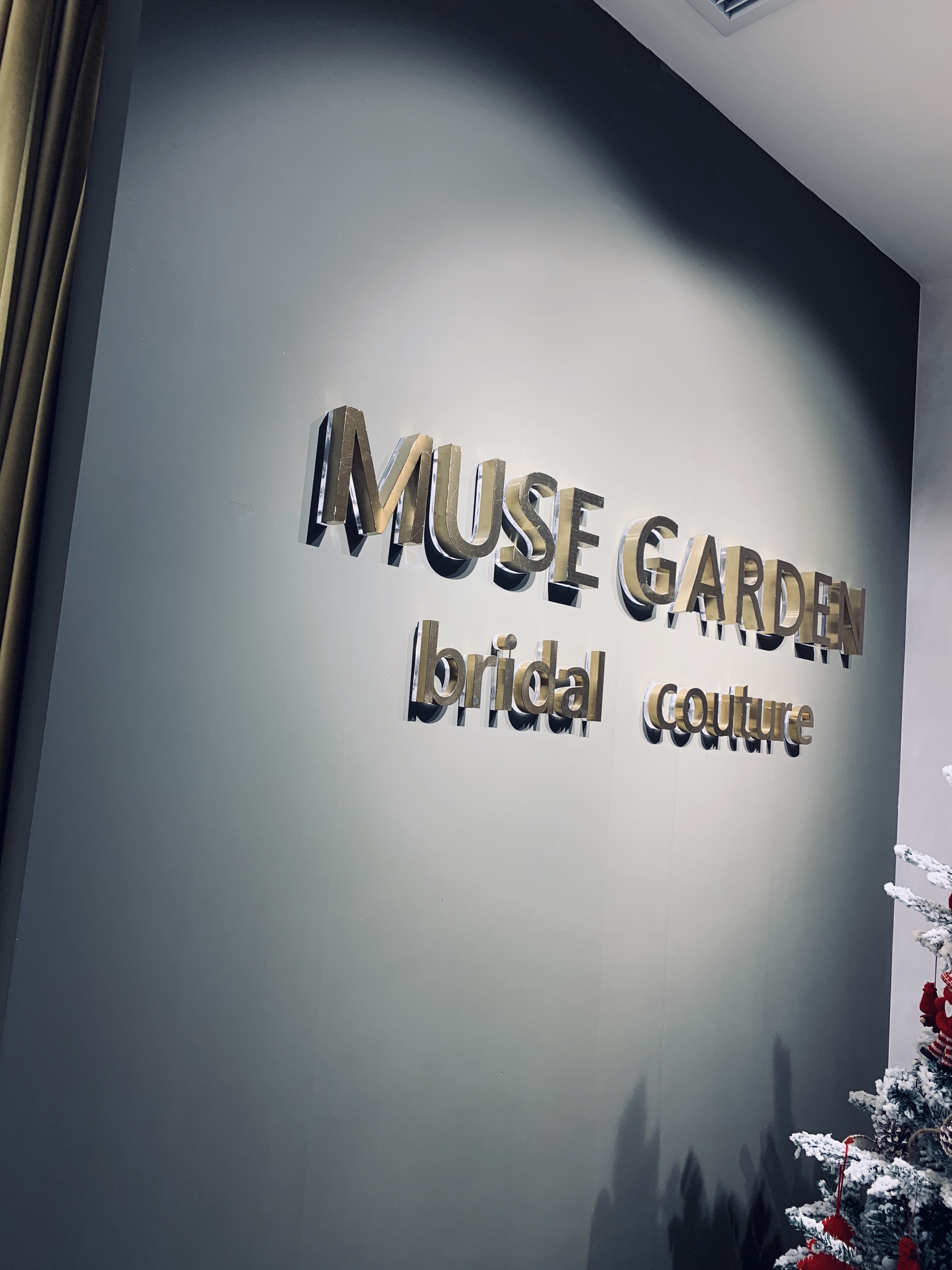 MuseGarden 国际婚纱礼服集成店