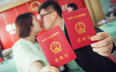 杭州婚姻登记可全市通办了