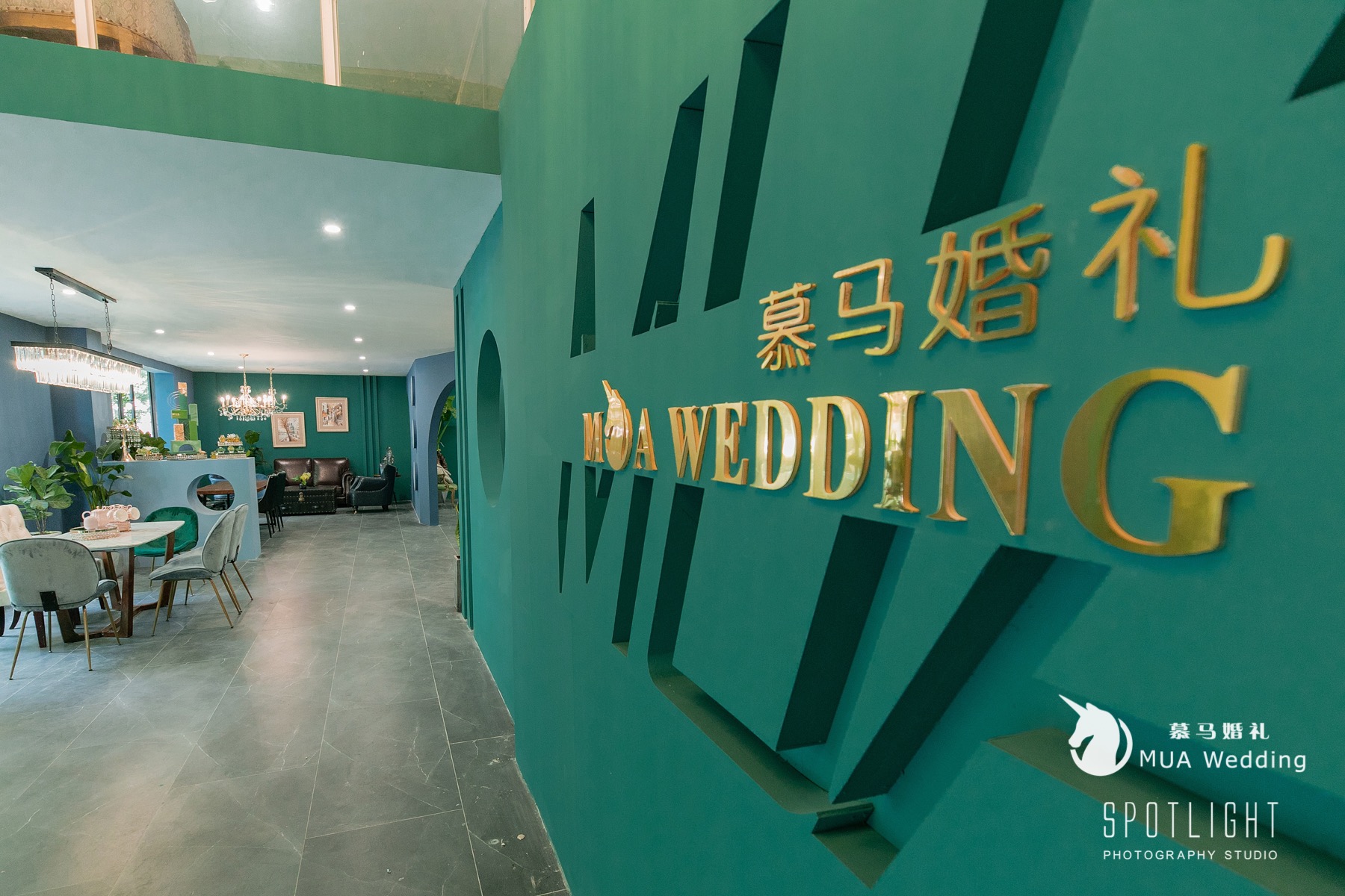 慕马婚礼MuaWedding