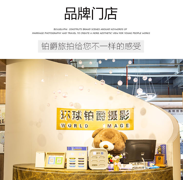 旅拍婚紗攝影廈門三亞麗江大理巴厘島馬爾代夫結(jié)婚照