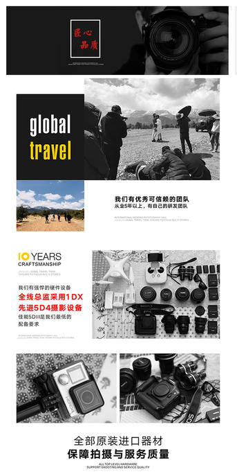 PG电子技巧title：《寄宿日记》：在正规平台观看的全面指南与深度解读description：本文聚焦如何通过