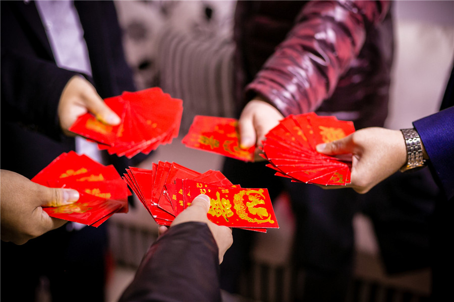 婚礼红包祝福语4字大全 文艺又简约