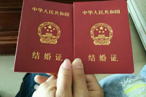 结婚证撕毁了怎么补办 2019年结婚证补办流程