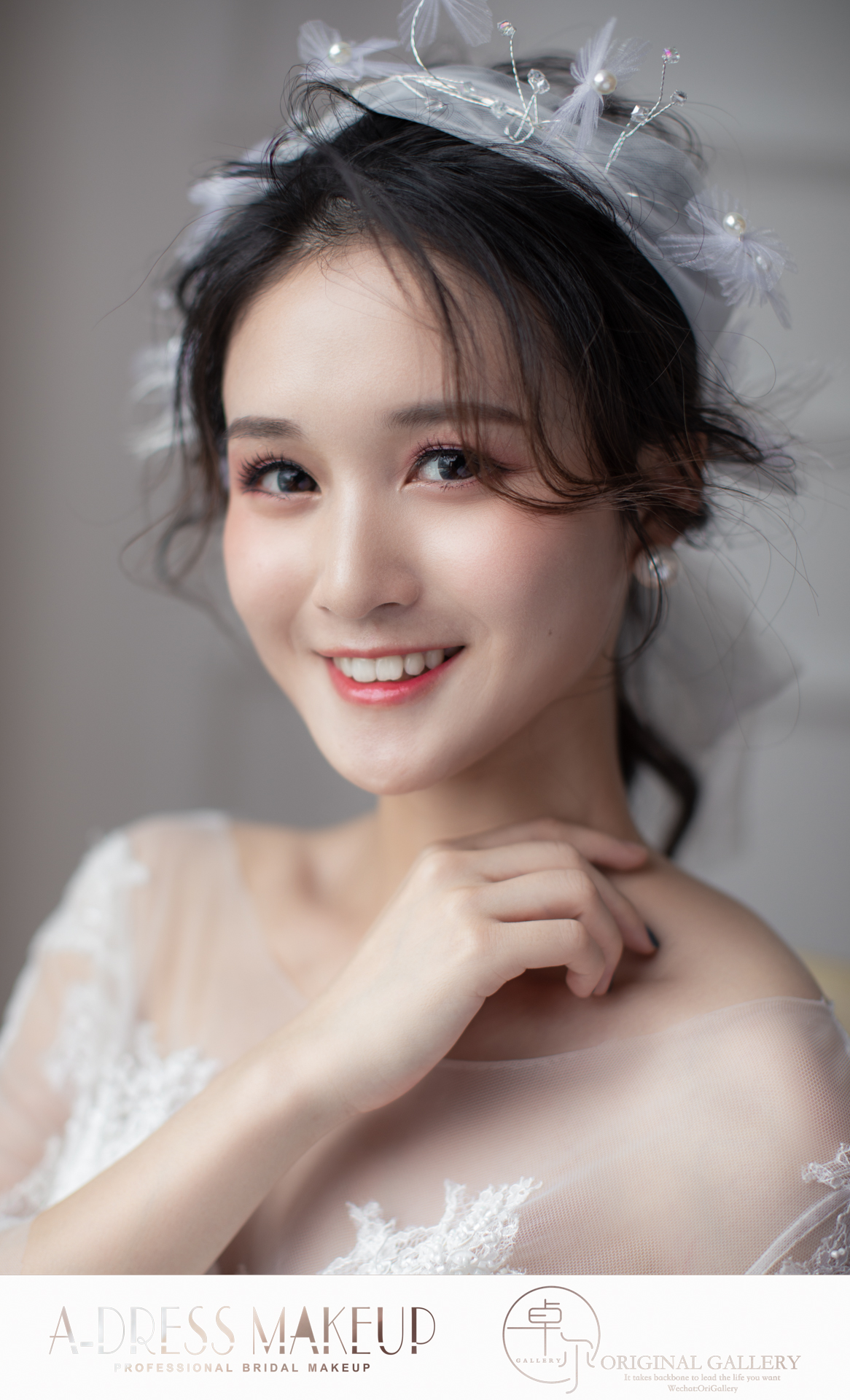 【日系风向标】造型总监全天跟妆（二对一服务）