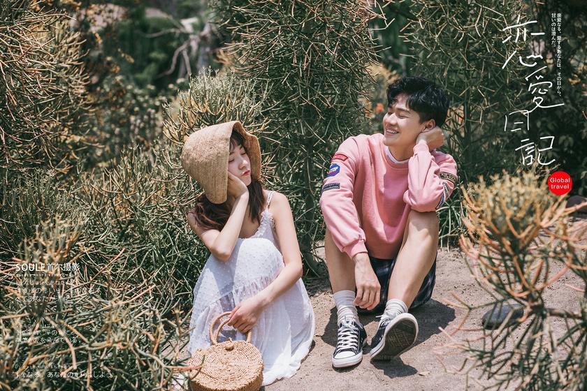 厦门适合拍婚纱照的地方有哪些