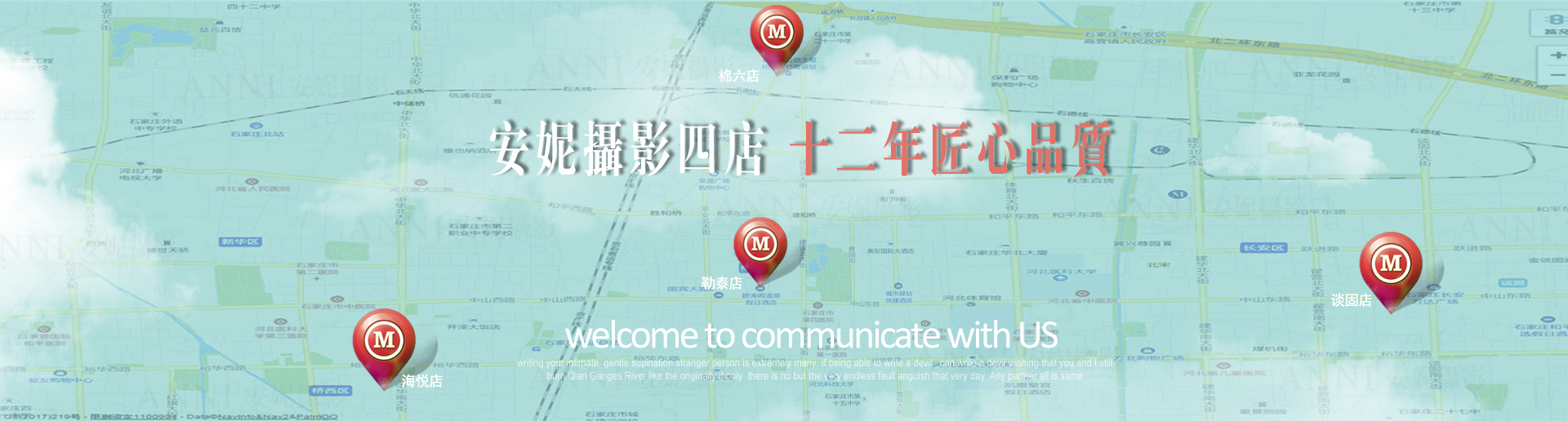 全網(wǎng)爆款 超高性價比限時團購套餐