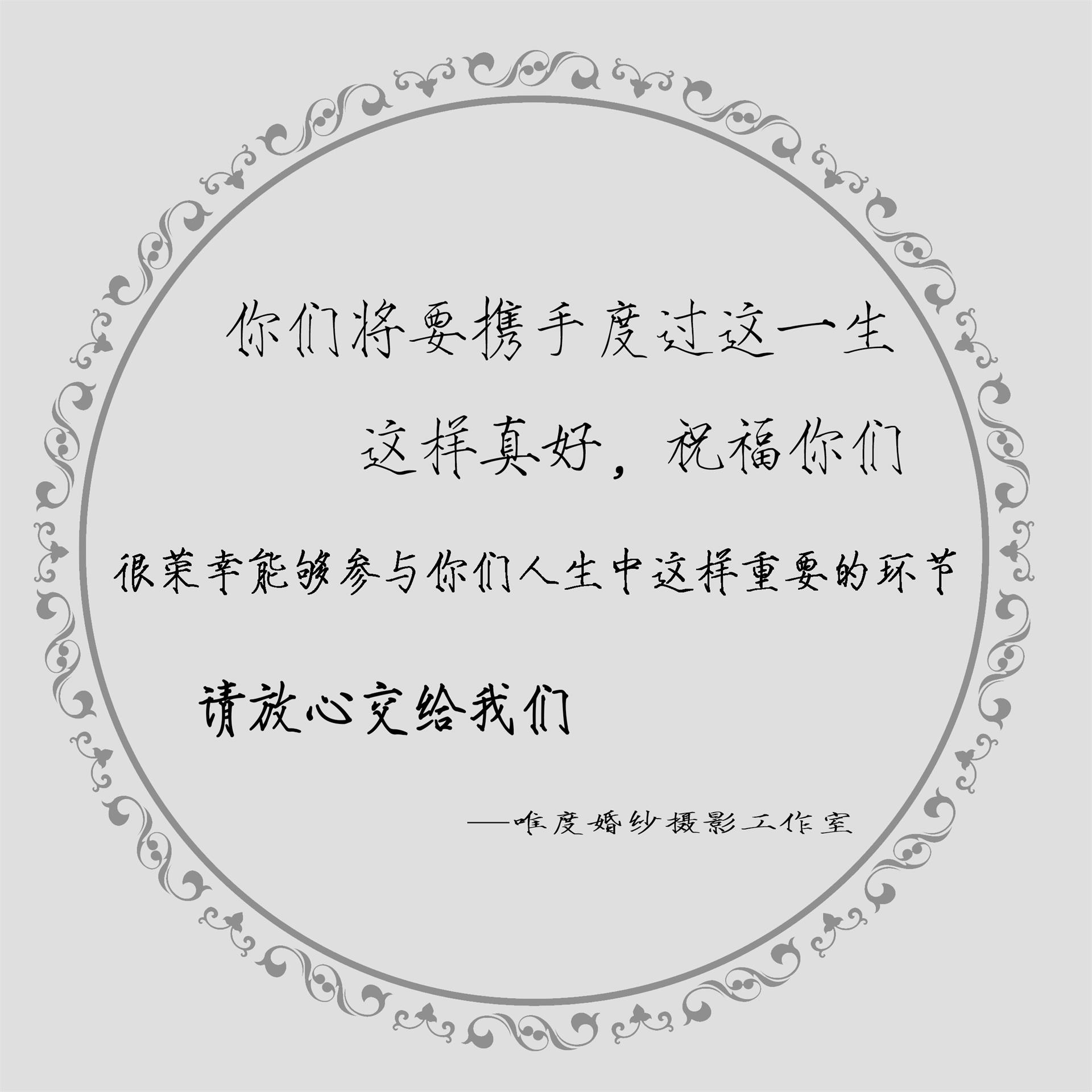【世界大观】4服4造 内外景搭配 风格不限