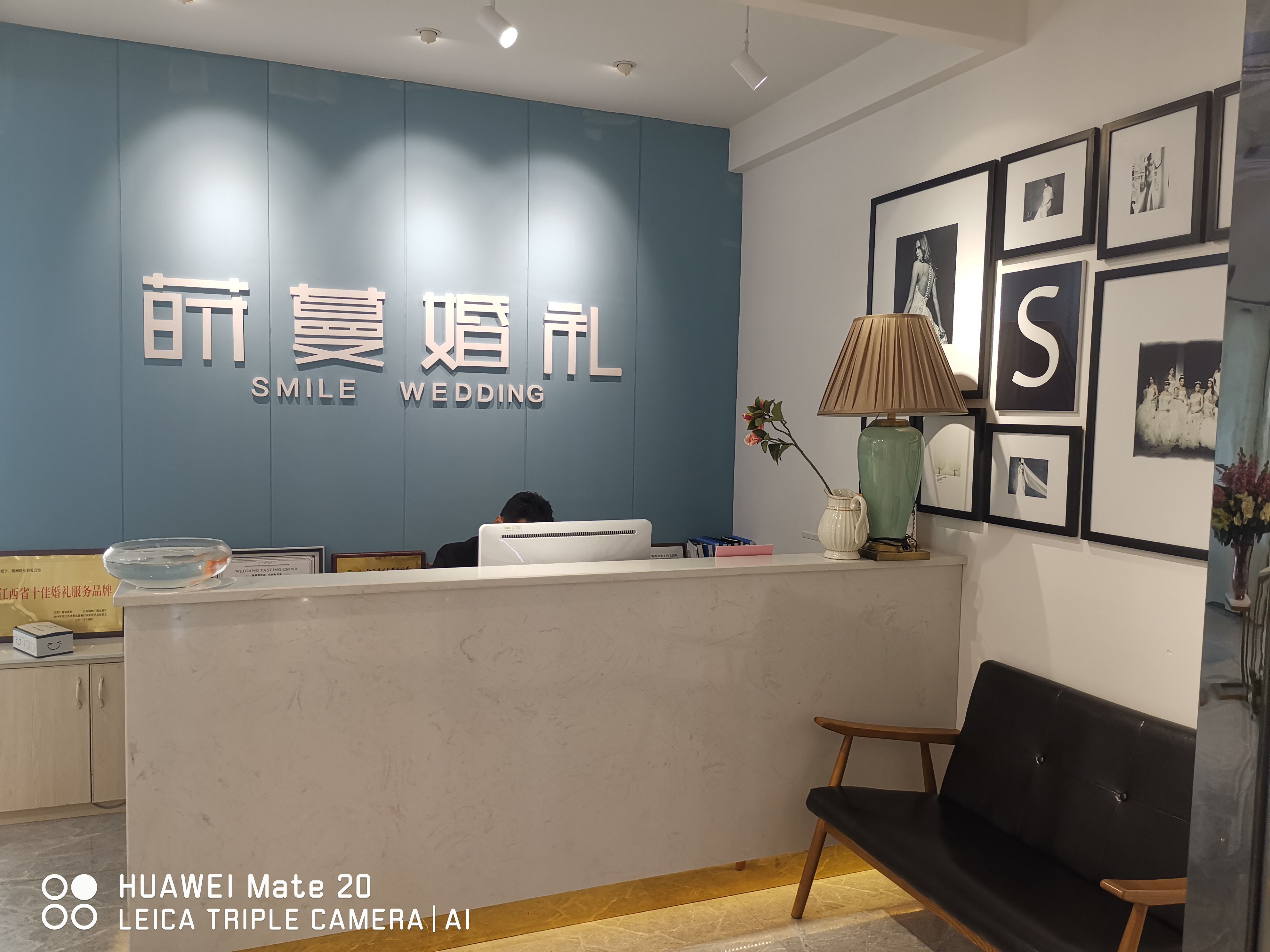 莳蔓婚礼策划