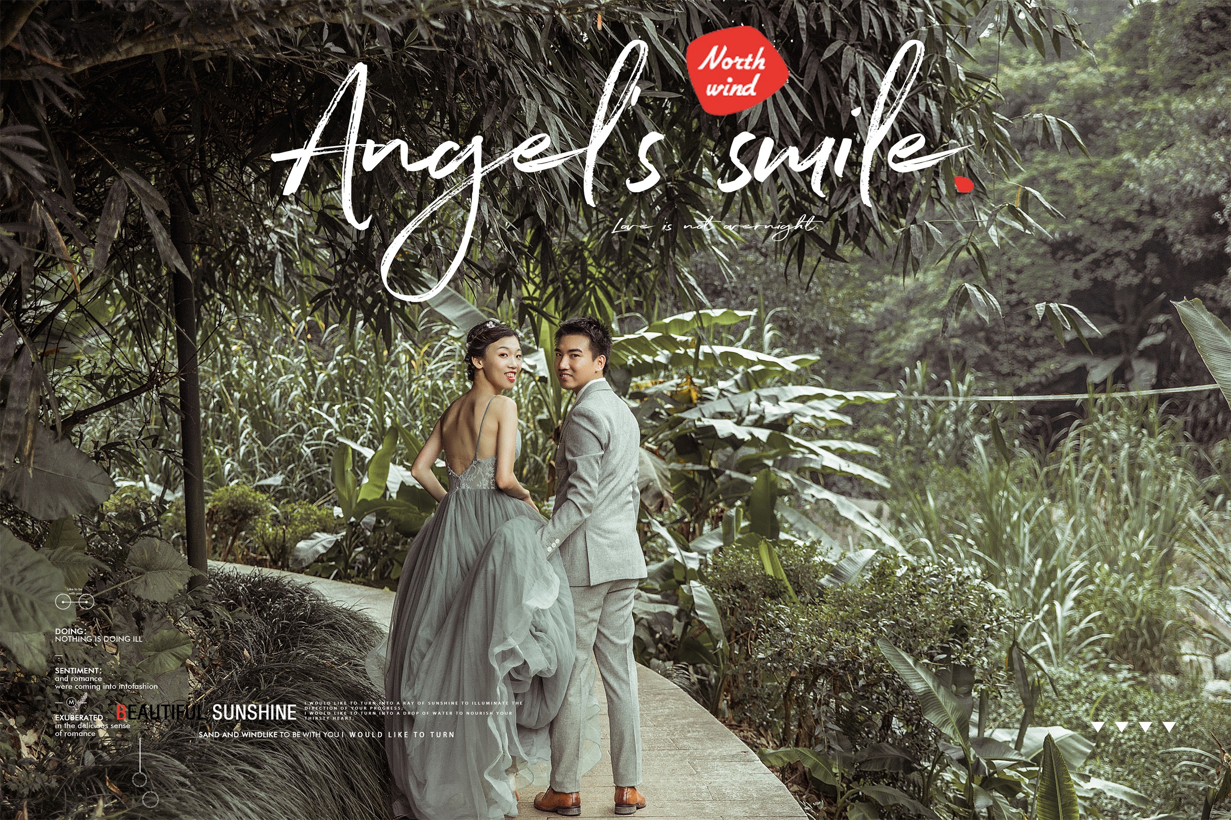 8月优惠套餐 仅2999 服装6套