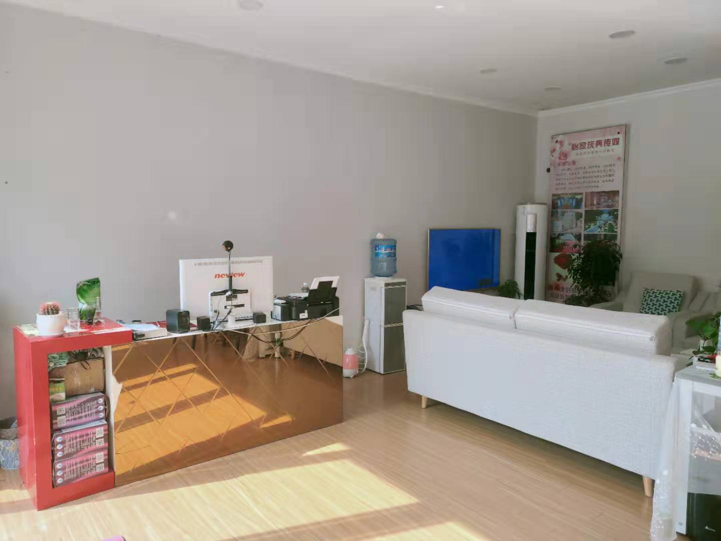 怡家庆典传媒