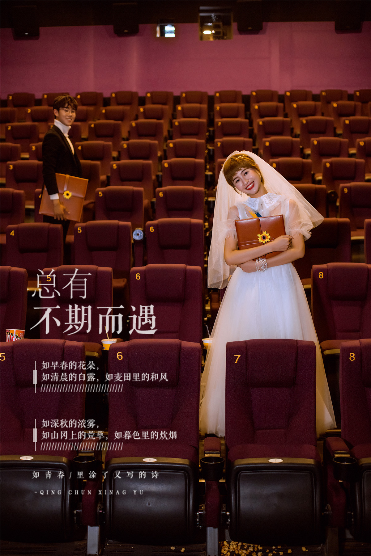 除了品質(zhì)我們無法承諾什么