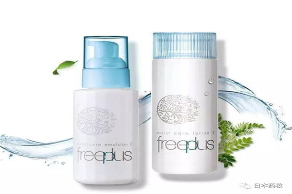 油性皮肤用什么化妆品