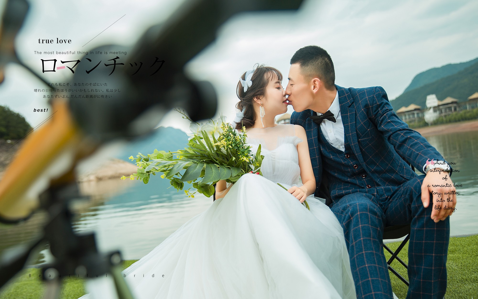 【金夫人定制】+中国马尔代夫+资深团队+底片全送