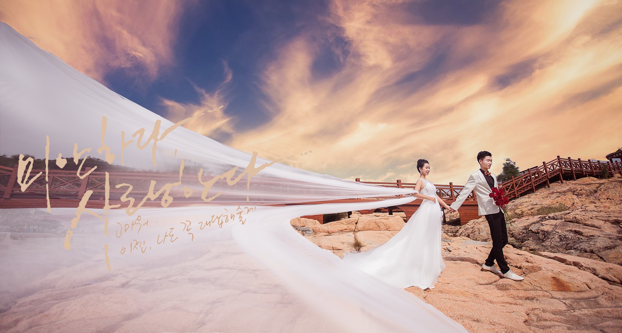 【海边森系】10服10造+一对一服务+底片全送