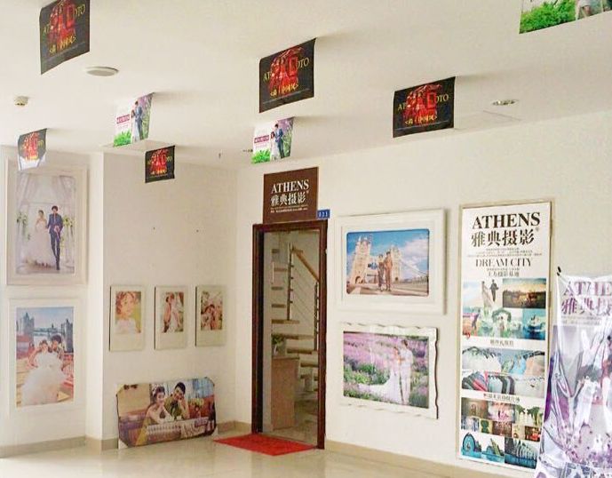 茜茜公主婚纱摄影昆山店