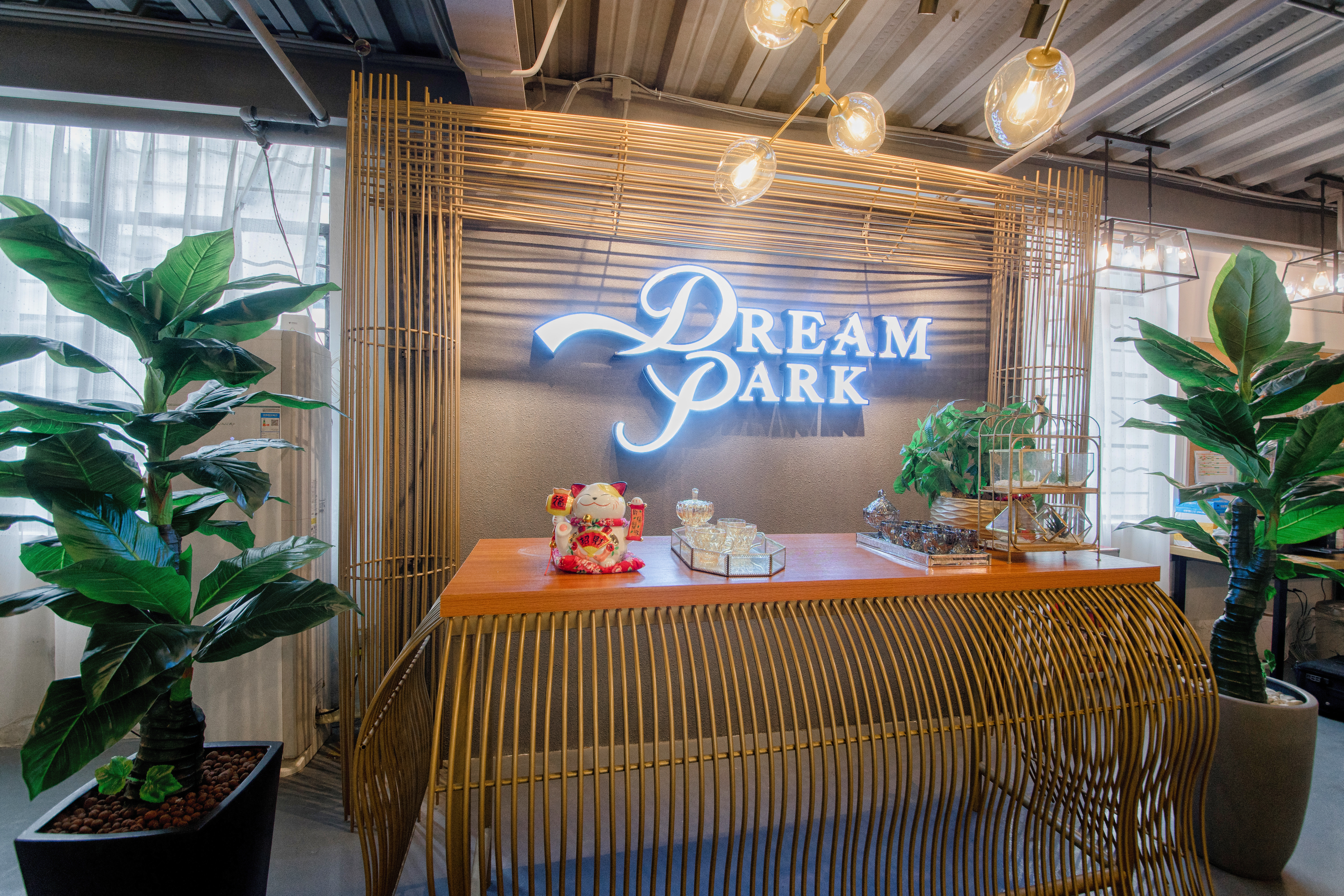 广州DreamPark婚礼企划