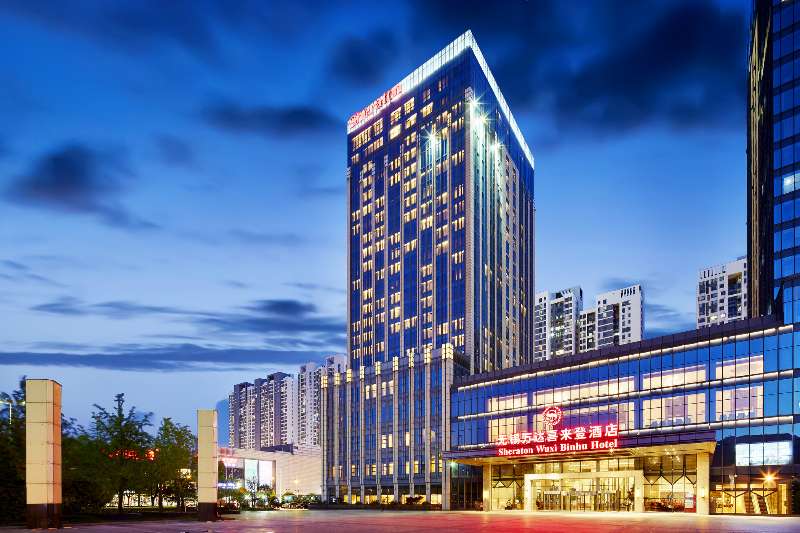 无锡富力喜来登酒店