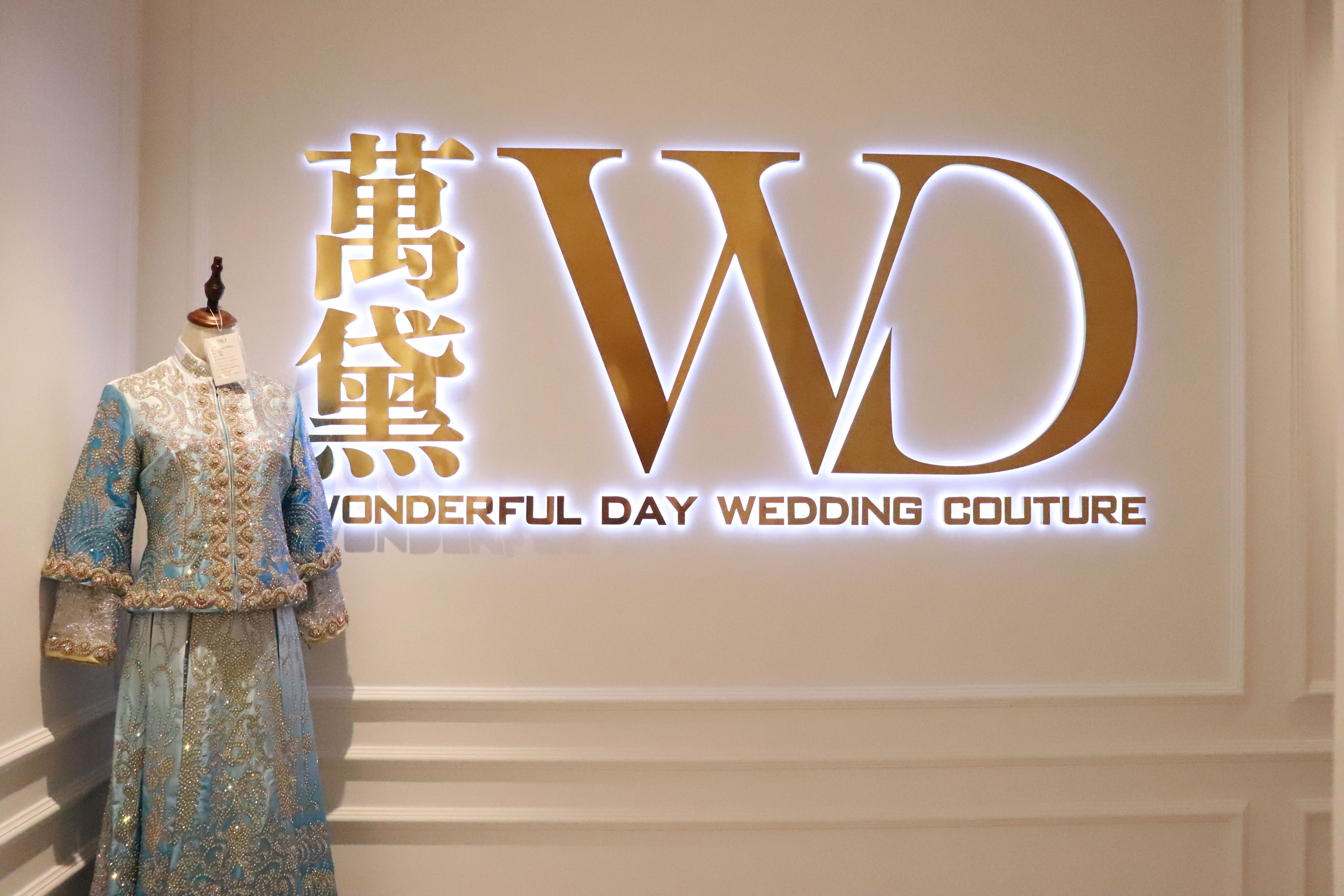 万黛 Wedding  Couture