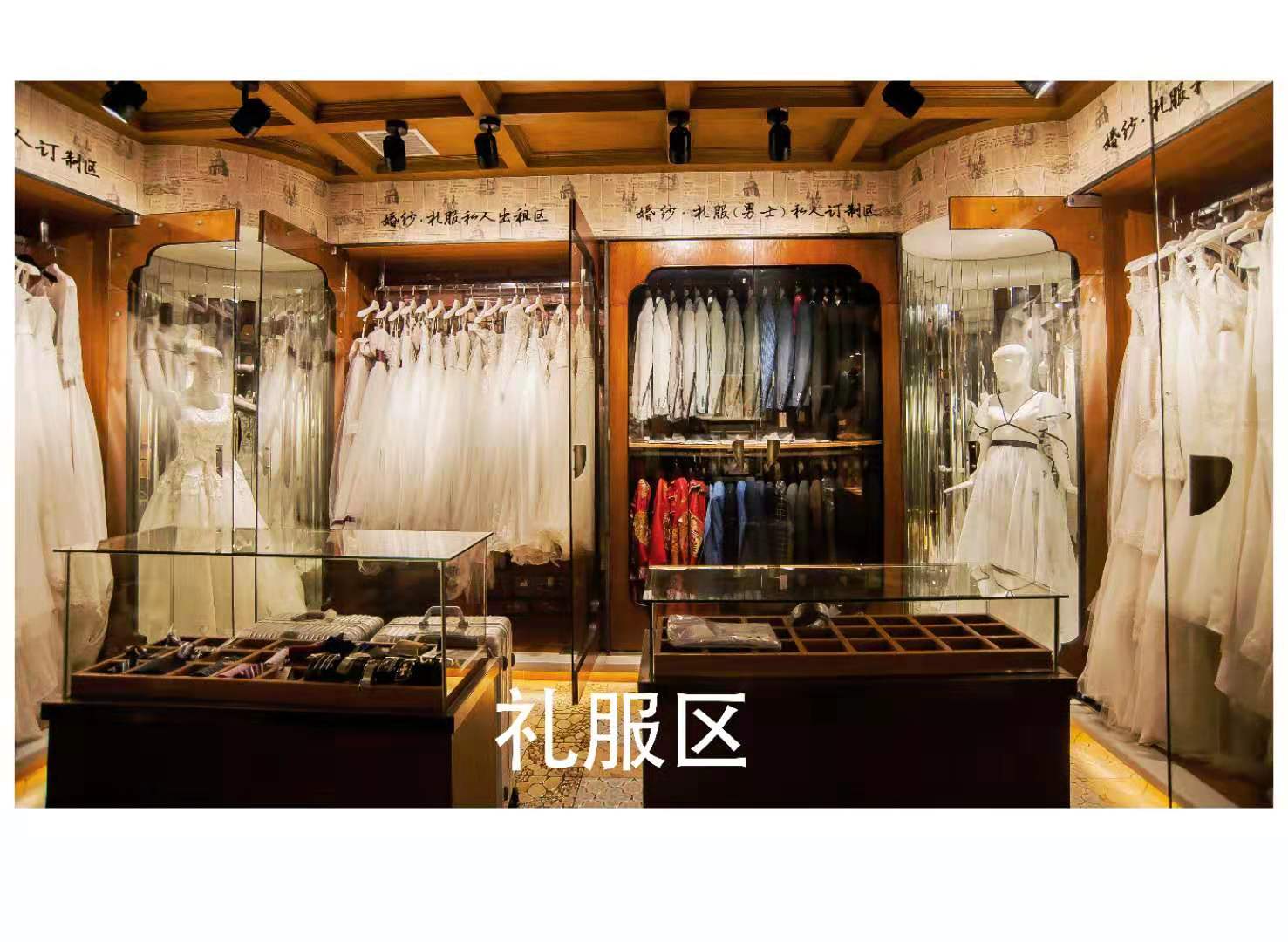 醴陵蜜近婚礼